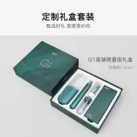 拜尔 电动牙刷 豪华版(带洗漱杯)G1 白色