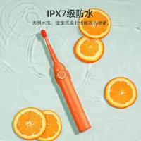 拜尔 儿童电动牙刷 K9 黄色