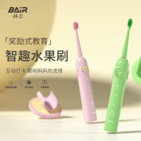 拜尔 儿童电动牙刷 K9 绿色