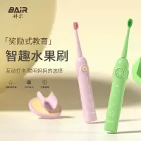 拜尔 儿童电动牙刷 K9 绿色