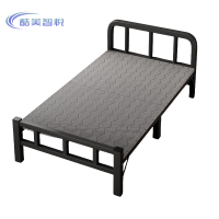 酷美智悦 单人折叠铁床190*120*60cm KM-JZ432 张