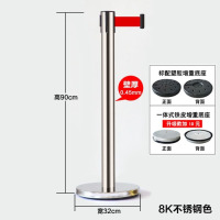龙云天盾隔离伸缩带一米线银行酒店排队围护栏杆不锈钢圆球迎礼宾杆柱挂绳安全警戒线 2米银色栏杆