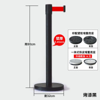 龙云天盾隔离伸缩带一米线银行酒店排队围护栏杆不锈钢圆球迎礼宾杆柱挂绳安全警戒线 2米烤漆黑栏杆