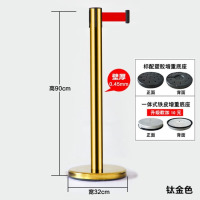 龙云天盾隔离伸缩带一米线银行酒店排队围护栏杆不锈钢圆球迎礼宾杆柱挂绳安全警戒线 2米钛金栏杆