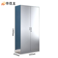 帝德龙不锈钢文件柜资料档案柜WJ2 900*400*1800mm
