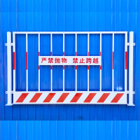 防护栏警示隔离栏杆围栏