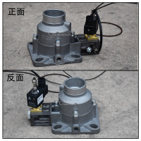 欧帝富(oudiFU)进气阀LG40A