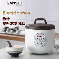 山水智能电炖锅SDZ-11S