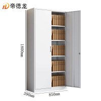 帝德龙加厚铁皮柜内四板对开款凭证柜五层 850*390*1800mm