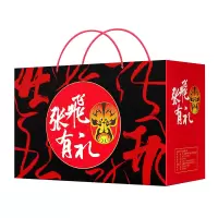 張飛牛肉云长礼盒1145g(NM)