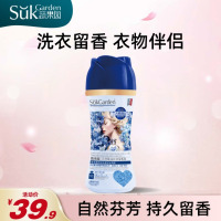 蔬果园护衣柔顺留香珠衣物留香珠衣服柔顺二合一护衣留香珠 香水蓝风铃与爱丽丝鸢尾228g