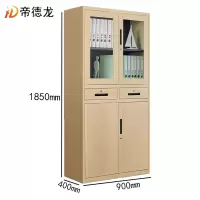 帝德龙钢制木纹文件柜储物柜铁皮柜二斗TP2 900*400*1850mm