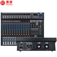 ‪惠度(HuiDu)功放调音台一体机 EMP-12P 台