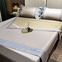 唐纳家纺 3A抗菌冰丝席三件套-金色 150*198cm- TN-SSM23022
