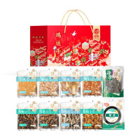 绿帝(GREEN KING)礼盒 鸿运海味海产品干货礼盒 881g