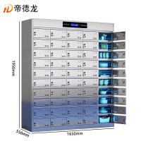 帝德龙不锈钢消毒餐盘柜50门CP5 1650*550*1950mm