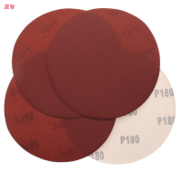 晟智 金相砂纸 320目 舍乐红色氧化铝直径200mm 1张