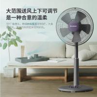 艾美特(AIRMATE)台立扇S30X1(线下同款)