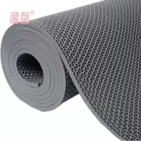 温馨 防滑垫 灰色5米长 6mm*0.9米宽 卷