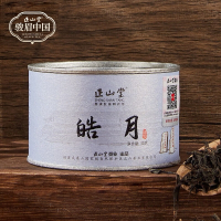 [正山堂]皓月 30g/罐 红茶 福建武夷山茶叶 味道香醇 回甘