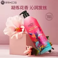 爱敬挚爱香氛洗发水600ml柔顺亮泽男女士进口洗发膏露改善毛躁留香