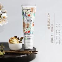 無瑾花 韩国进口 天然茶香洁齿牙膏110g 欧盟有机 亮白淡渍 清新口气