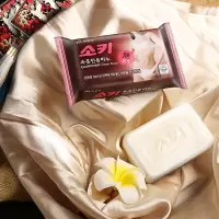 無瑾花 韩国进口女士内衣洗衣皂肥皂150g×4块 椰油皂基 快速瓦解血渍