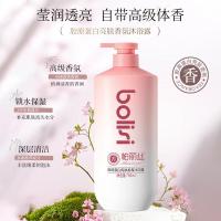 柏丽丝双专利柏丽丝胶原蛋白洗发水控油蓬松去屑止痒 香肤沐浴露洗护 胶原蛋白亮肤香氛沐浴露 750ml