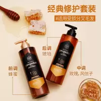 爱敬(AEKYUNG)蜂胶洗发水控油留香洗发露柔顺清爽香氛去油洗头膏500ml男女士