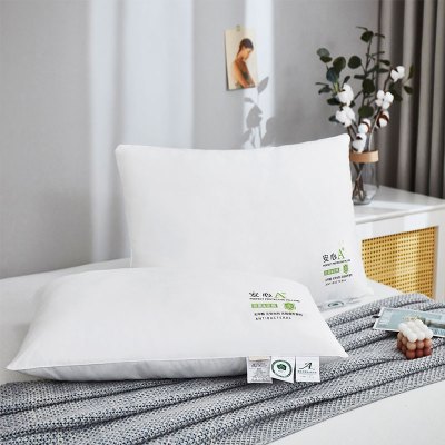 唐纳家纺 A类双效抗菌安心枕 48*74CM- TN-PC220121