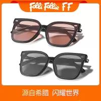 FOLLI FOLLIE 时尚太阳镜黑色(70701C1)