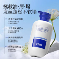 EHD控油净屑洗发水500ml