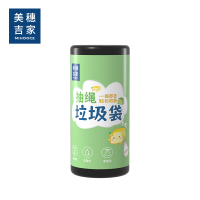 美穗吉家 抽绳式垃圾袋60只MIH-2405100