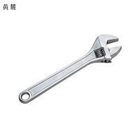 黄麓 活动扳手 8" 个