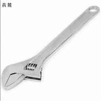 黄麓 活动扳手 10" 个