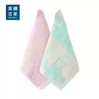 美穗吉家 纯棉方巾2条装