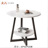 苏宁 质凡 圆形茶几置物边几 60*60*50cm 不含安装