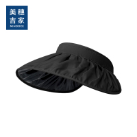 美穗吉家 黑胶贝壳帽