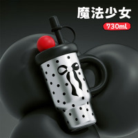 世大家 小灯泡把手保温杯 730ml魔法少女(黑色