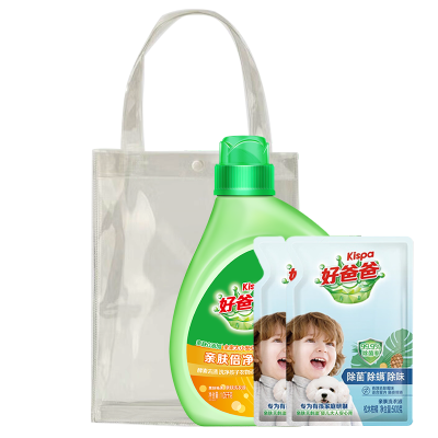 好爸爸亲肤倍净洗衣液三件套袋装(2050g)