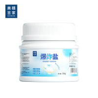 美穗吉家 爆炸盐 500g