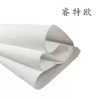 睿特欧 无纺布 RT-YWB10 85g/㎡克重 平方米