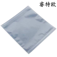 睿特欧 气泡信封气泡袋优质 RT-QPD 40*50+4cm 60个/包