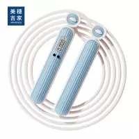美穗吉家 几何计数两用跳绳 蓝色