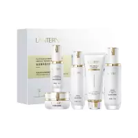 兰亭LANTERN提亮肤色补水保湿精华多效合一铂金臻萃美白祛斑修复套盒(五件套)