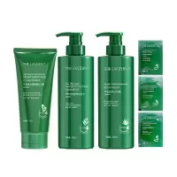 兰亭控油保湿植物洗沐护组合套装+小样9件套