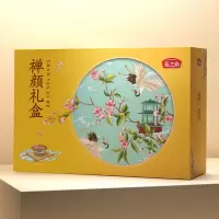 燕之坊 禅颜谷物礼盒 900g 禅颜礼盒即食营养滋补品礼品 芝麻核桃粉 奇亚籽藜麦谷物燕麦片!