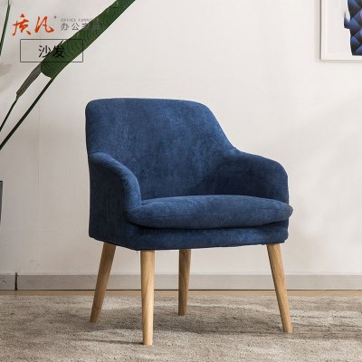 苏宁 质凡现代简约单人小沙发 颜色备注