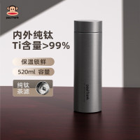 大嘴猴 paul frank 商务纯钛保温杯 PF907