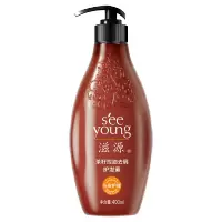 滋源 茶籽系列-400 控油去屑护发素400ml(NM)